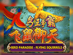 Fish Hunter _ Bird Hunter game thumbnail